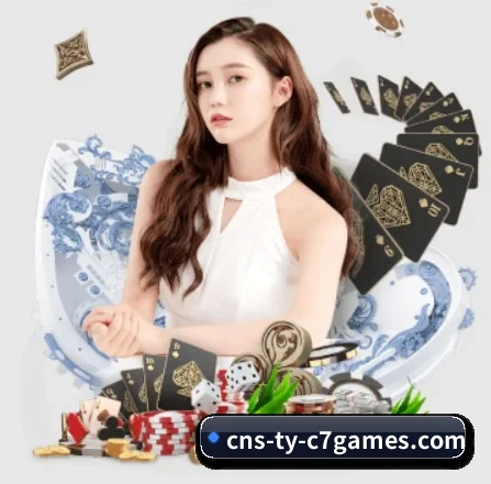 c7娱乐 APP 界面 | www.c7c7.app